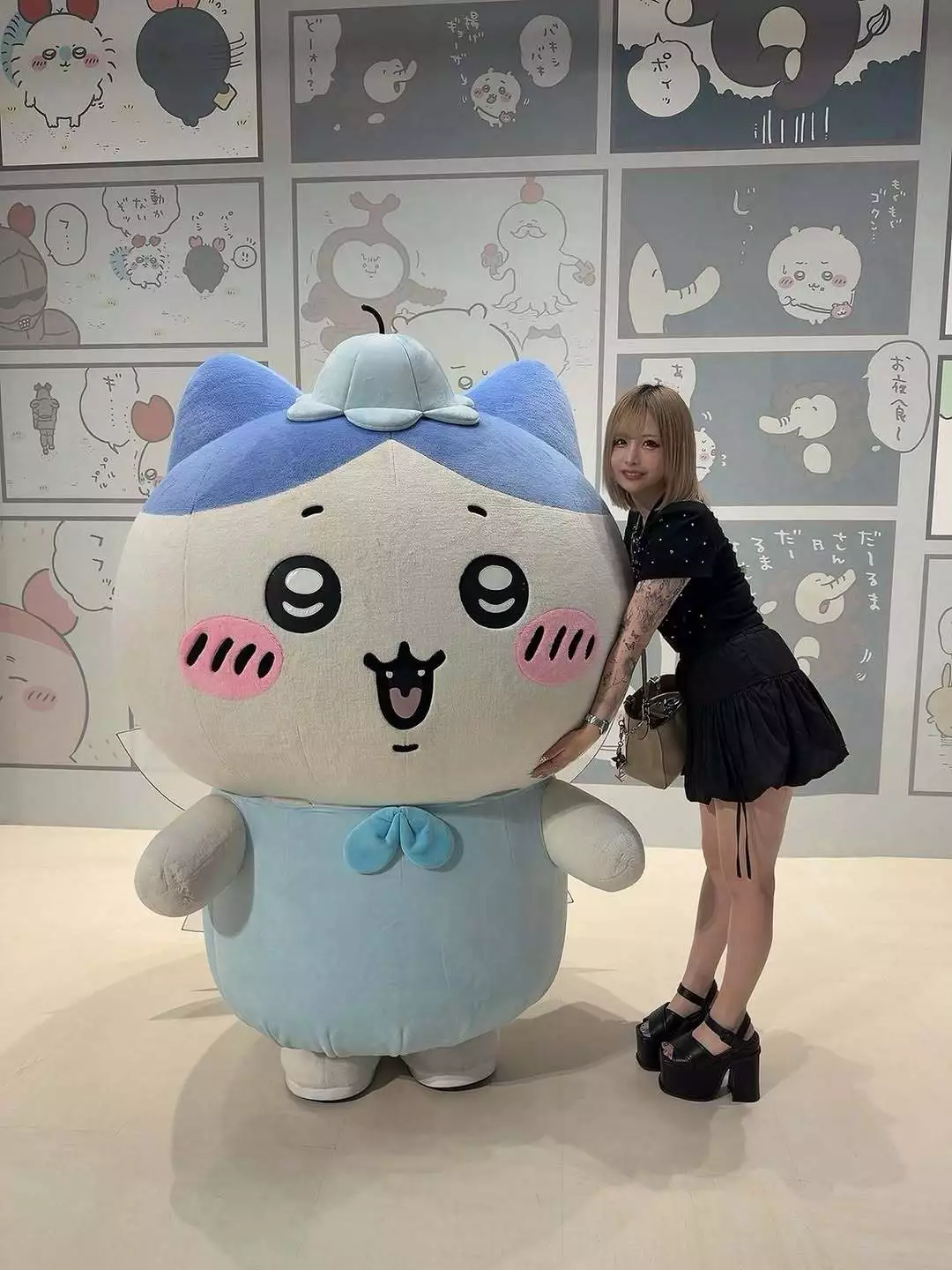 おまる