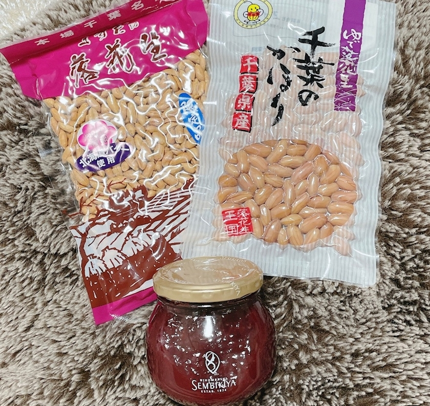 愛羽 仁美