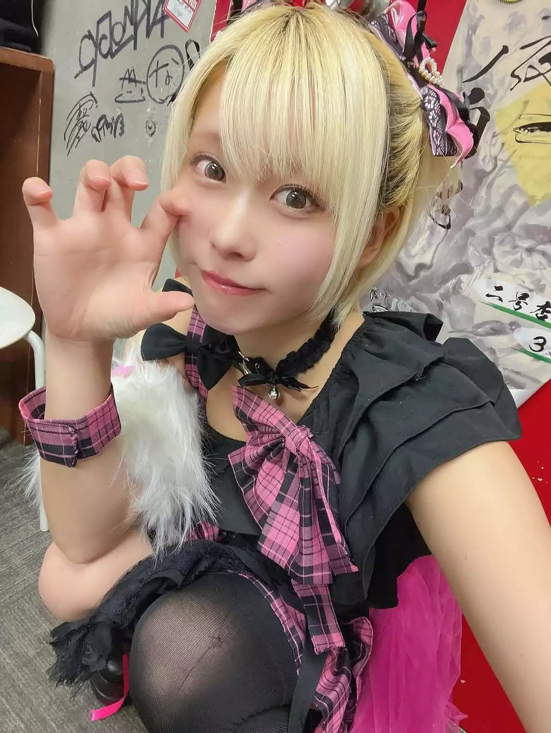 あやぽん