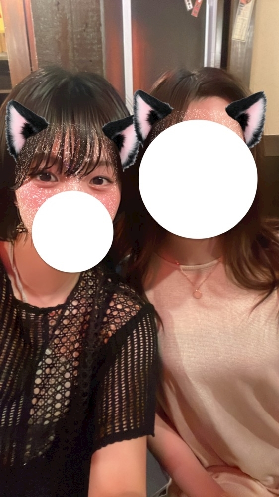 かす