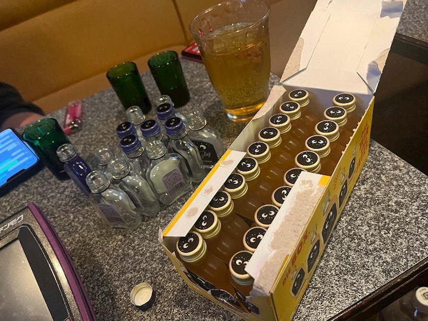 へべれけ酔拳あや