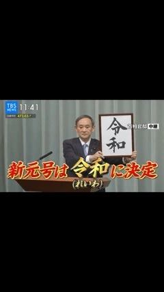 あい