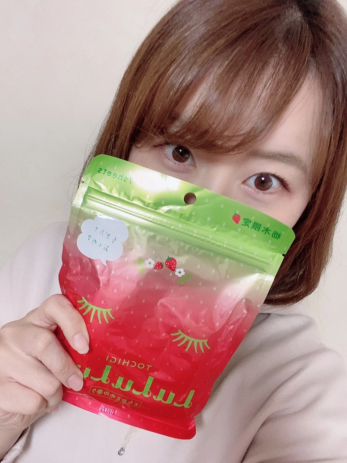 すみれ