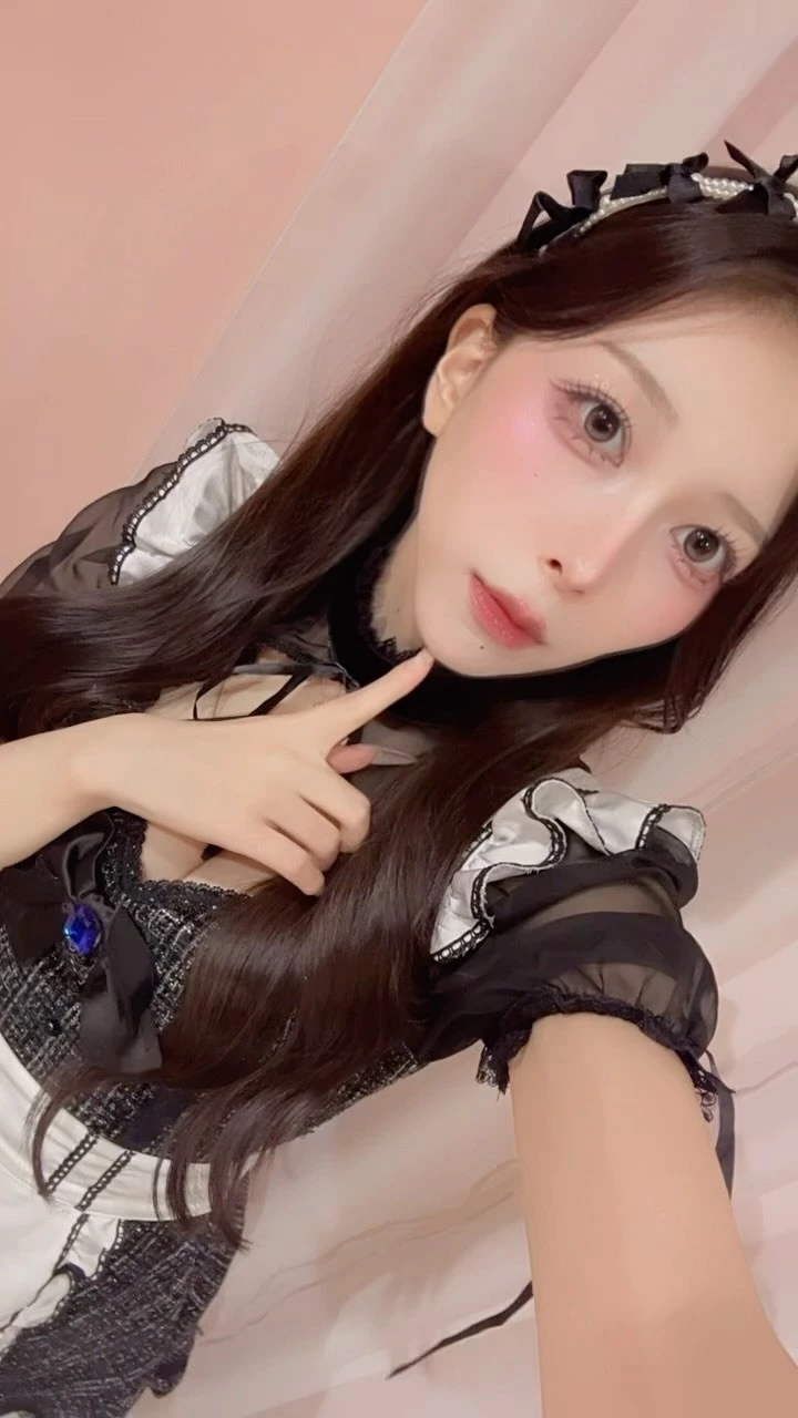 すい