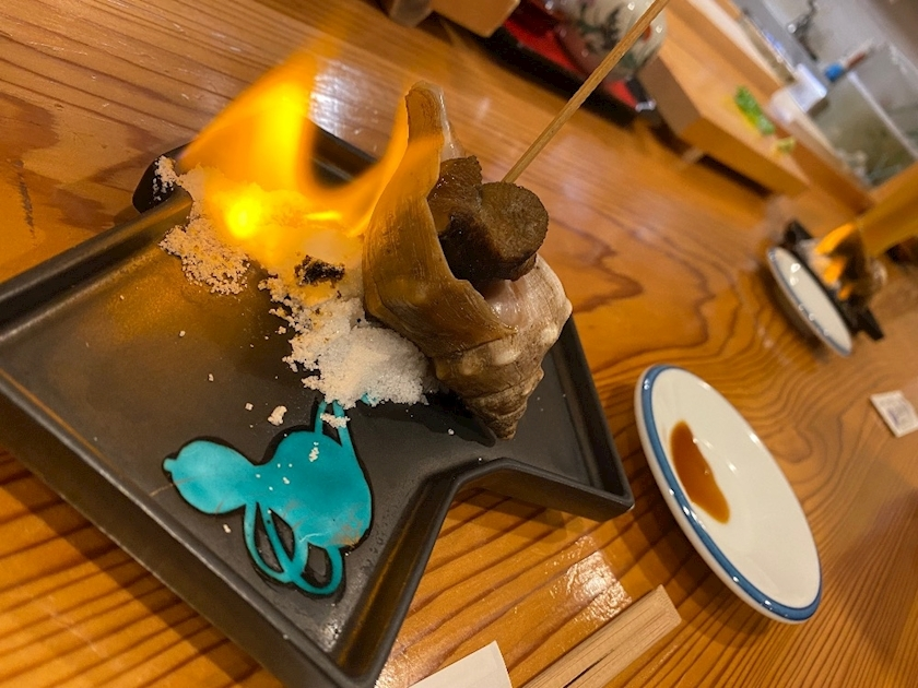 りな