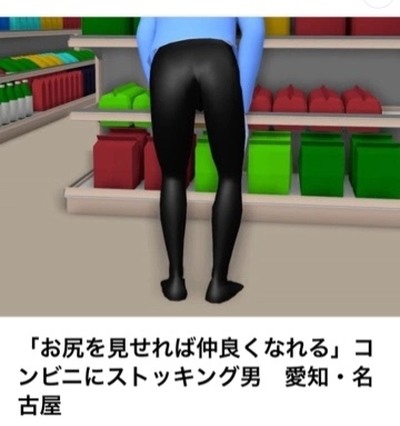 かおり