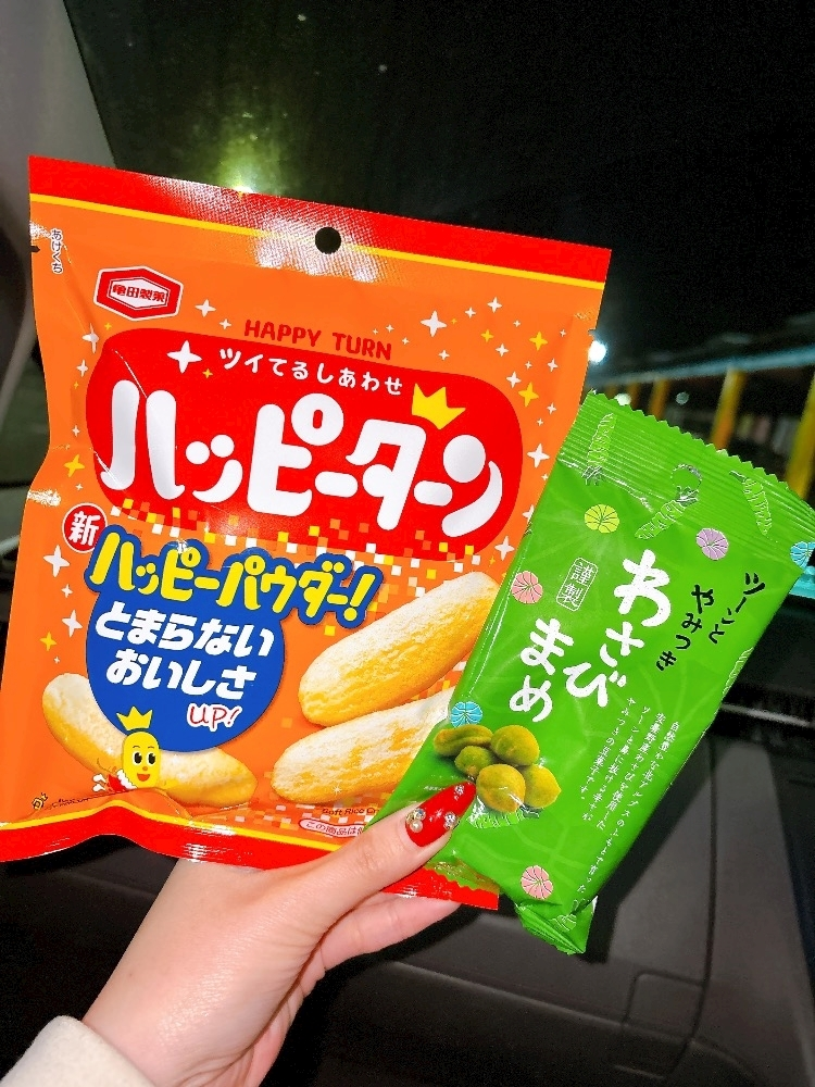 愛川 ゆず