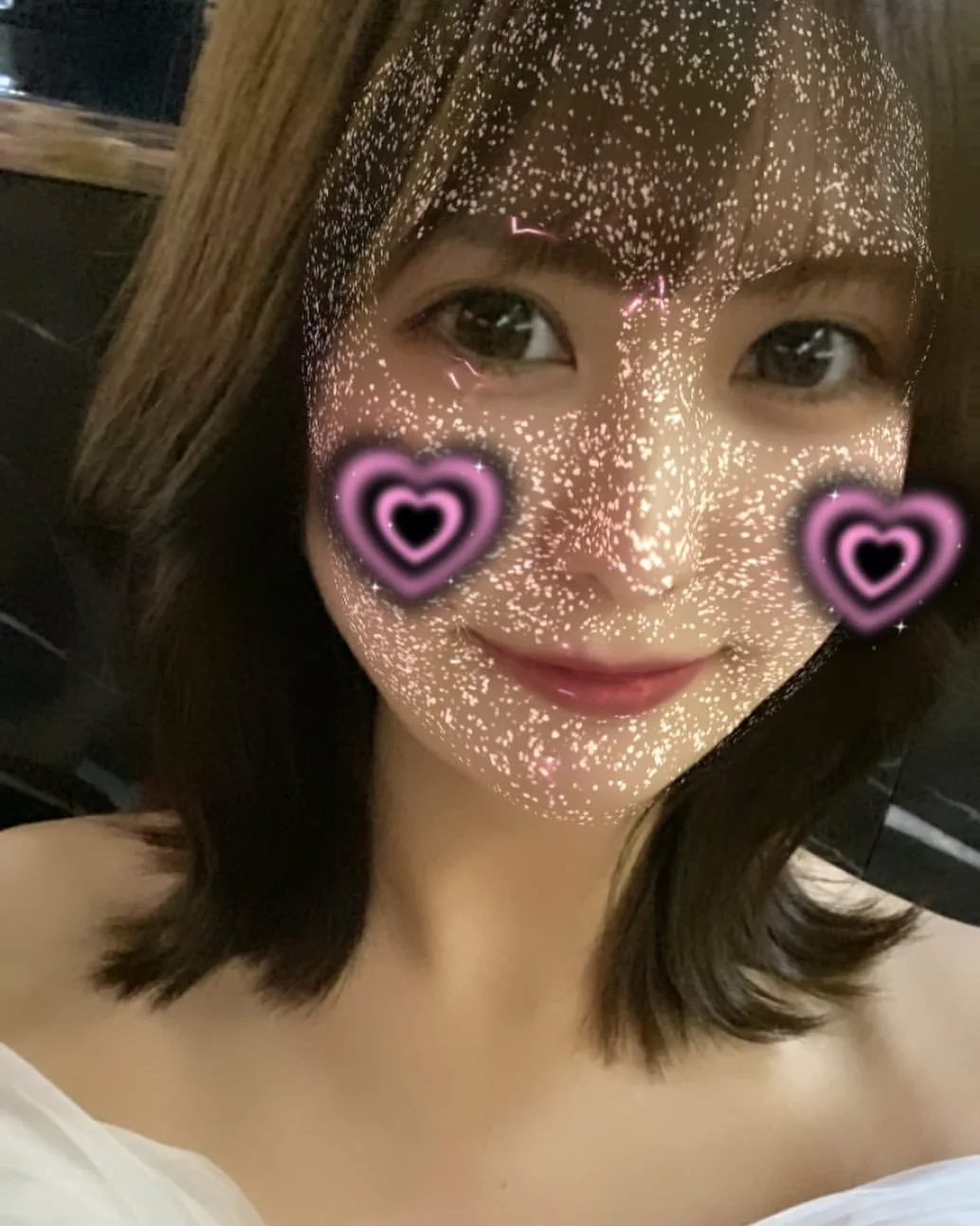 かな