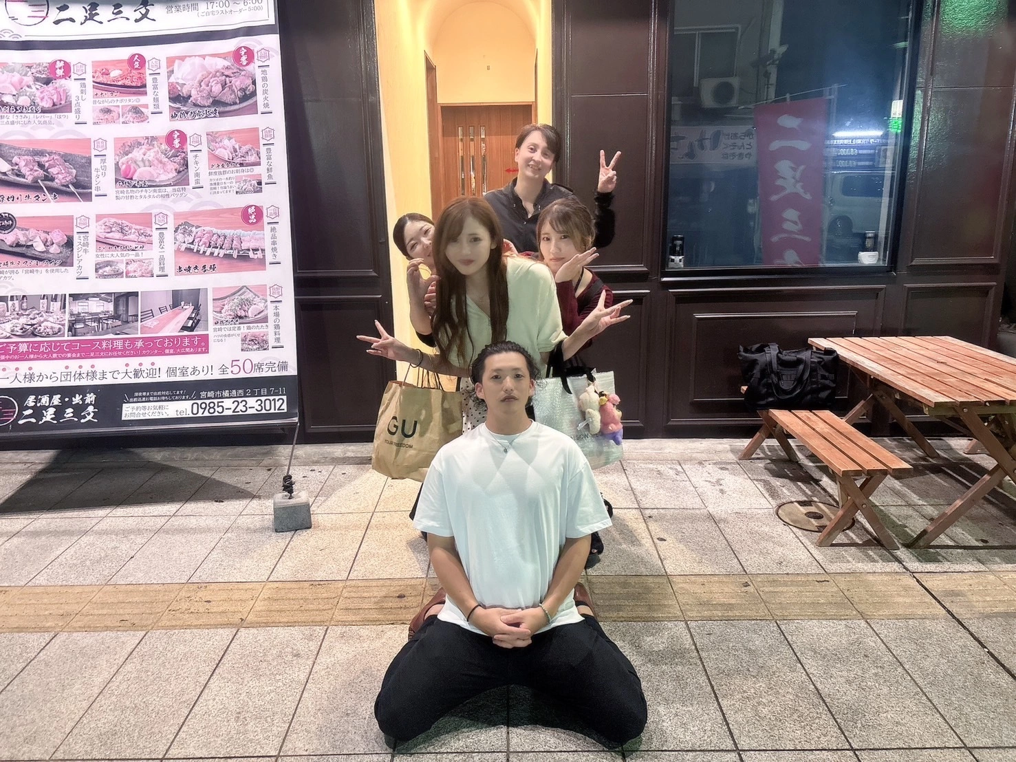 しおり