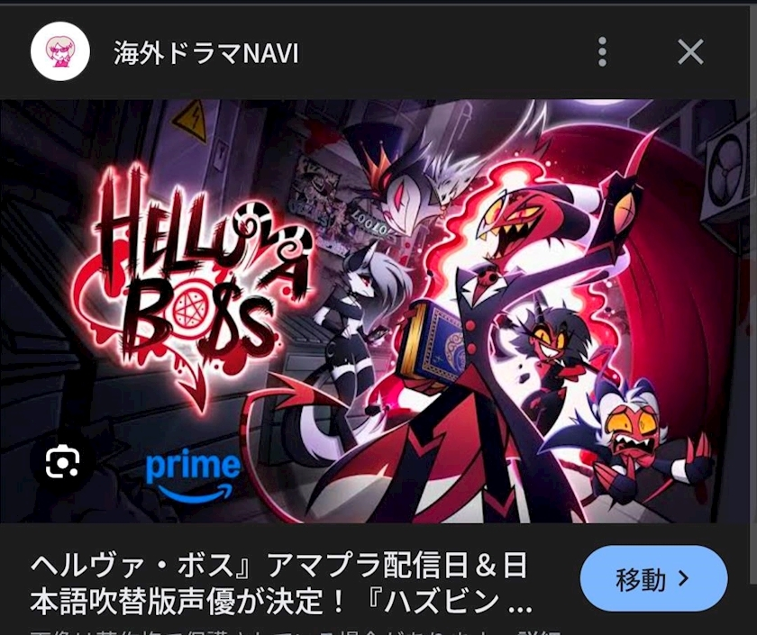 みこと