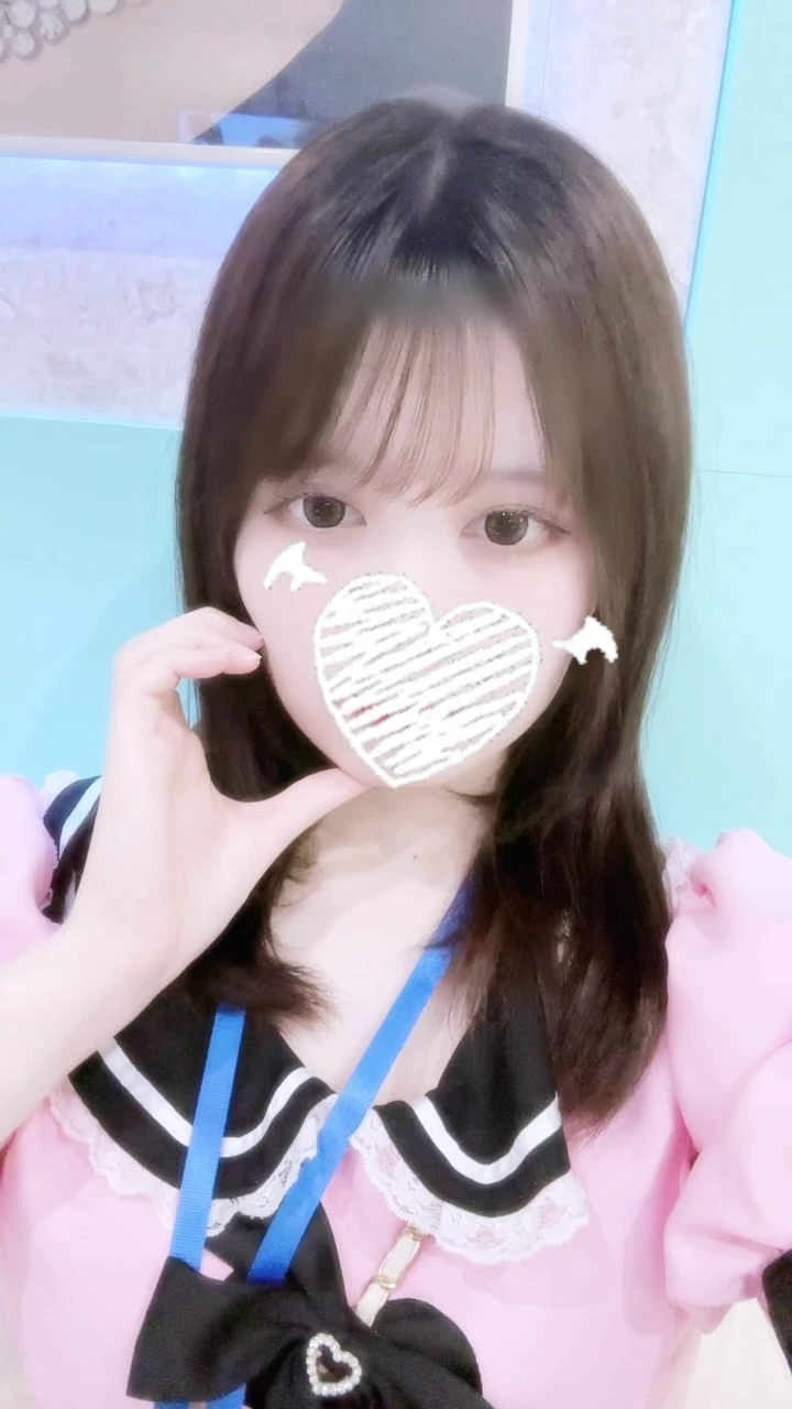 いむ