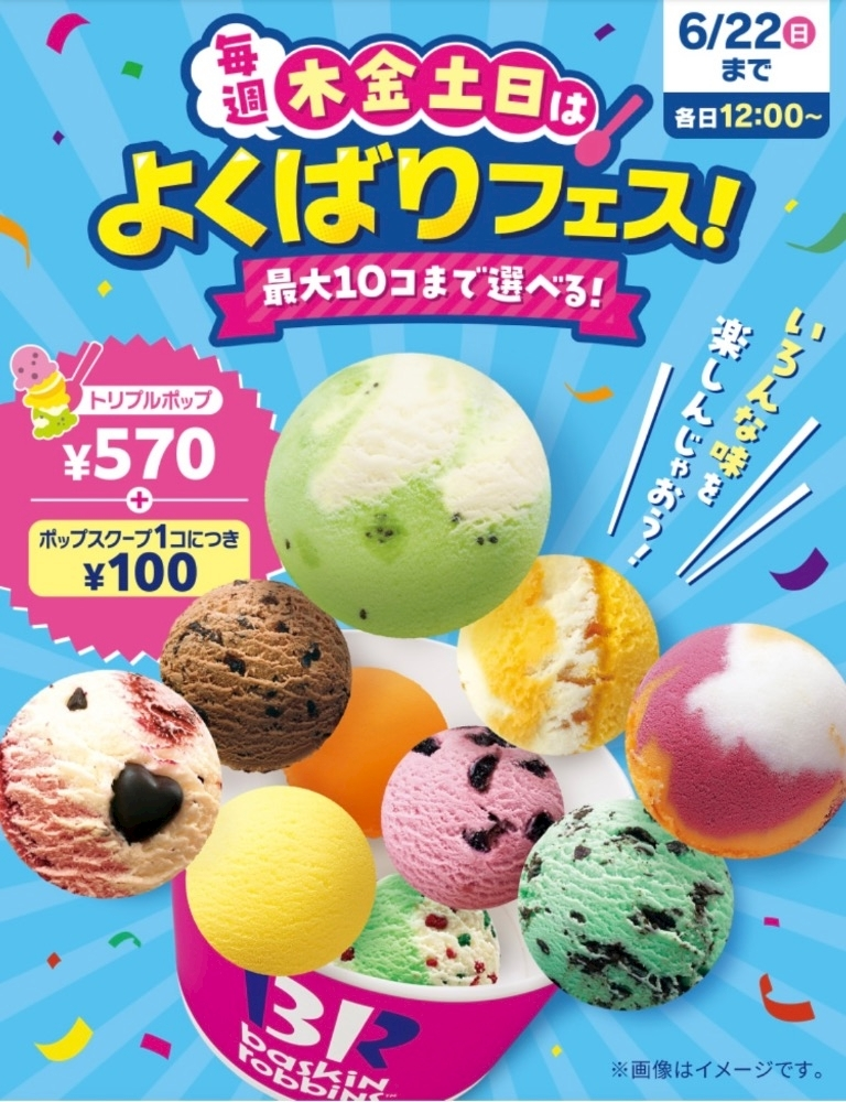 しずか
