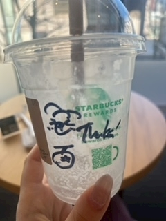 白咲 澪