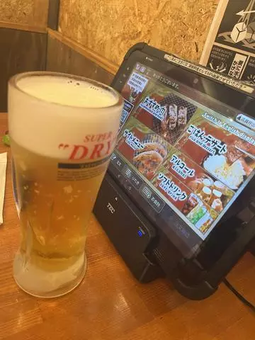 七星 夏純