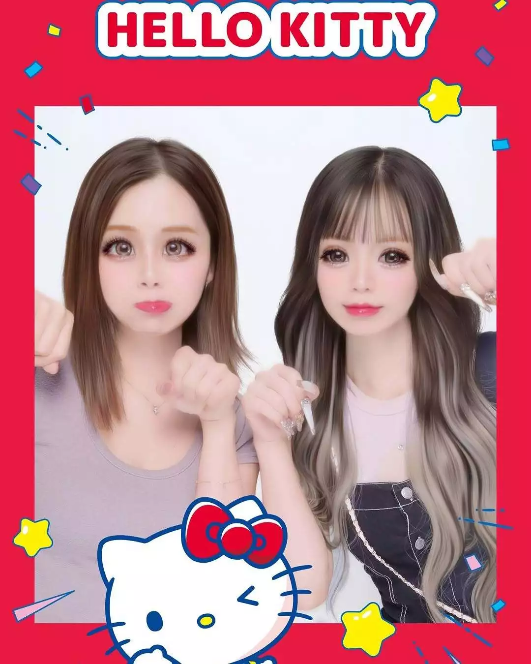 美紗希
