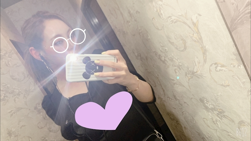 れいな