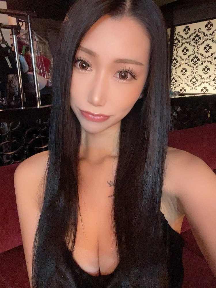 らん