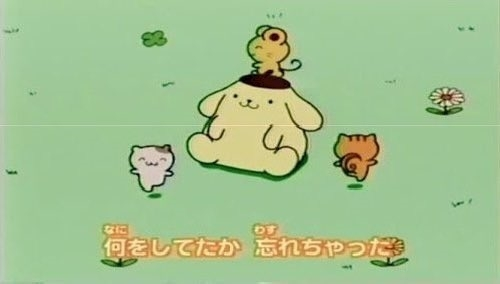 峰 かんな