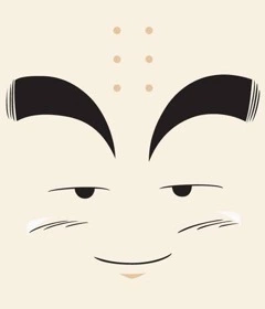 まき