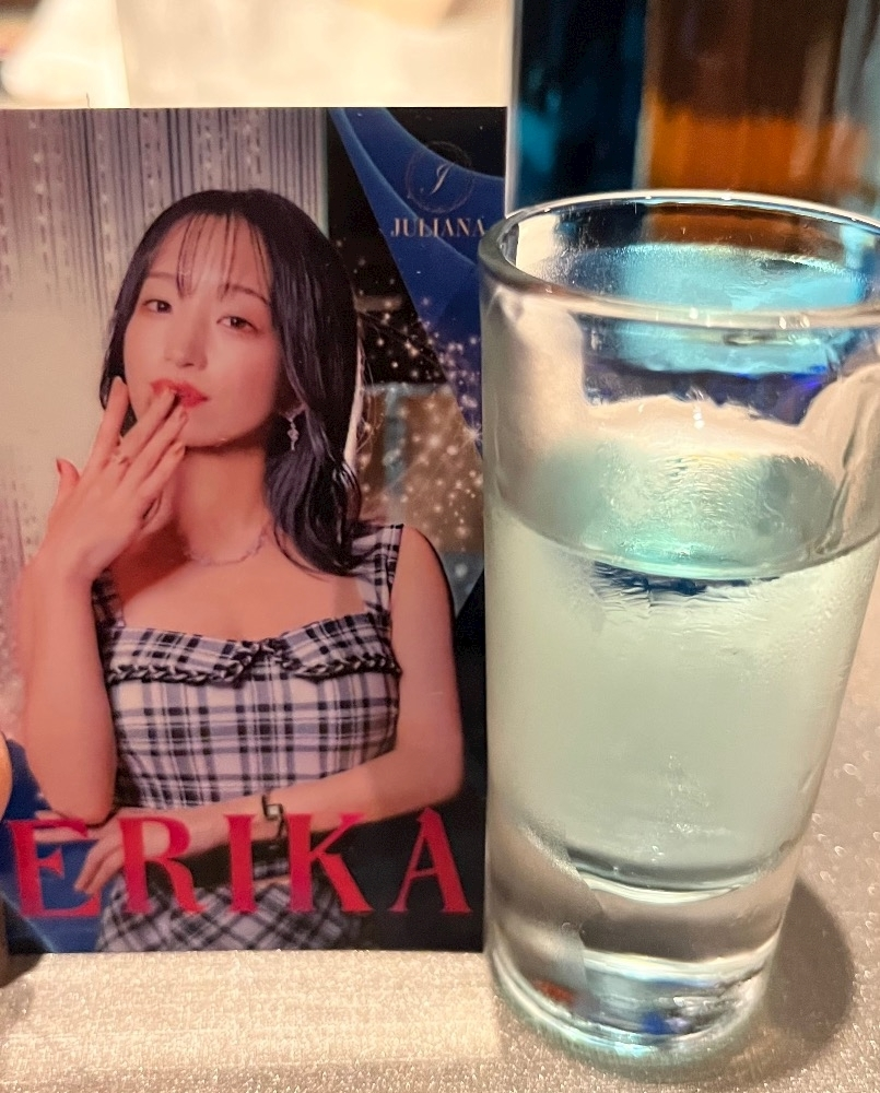 エリカ