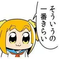 林檎