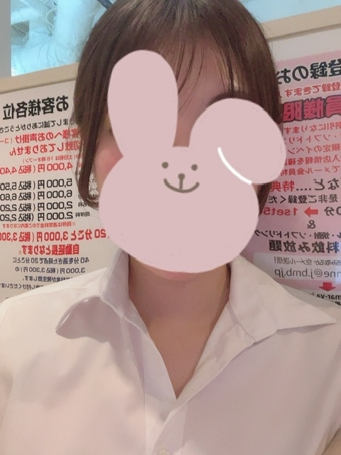 まりの