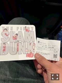 くま