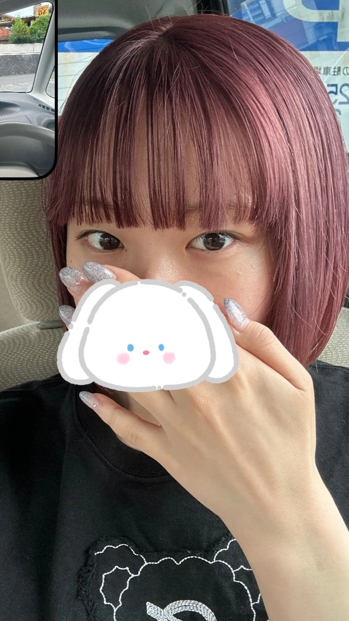 ゆうり