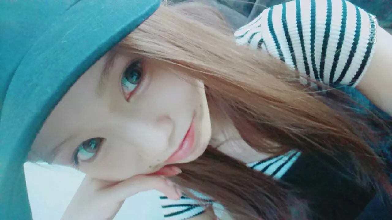 らん