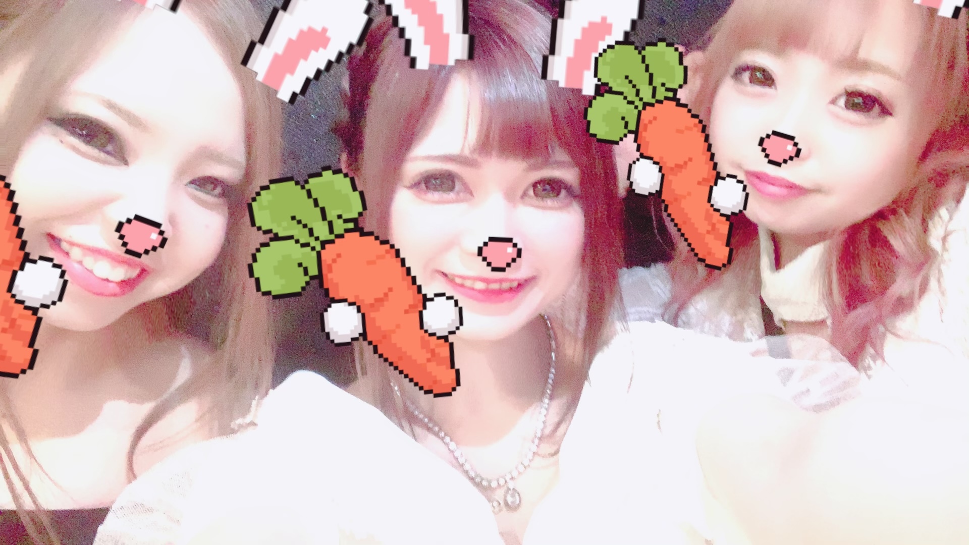 ゆうか