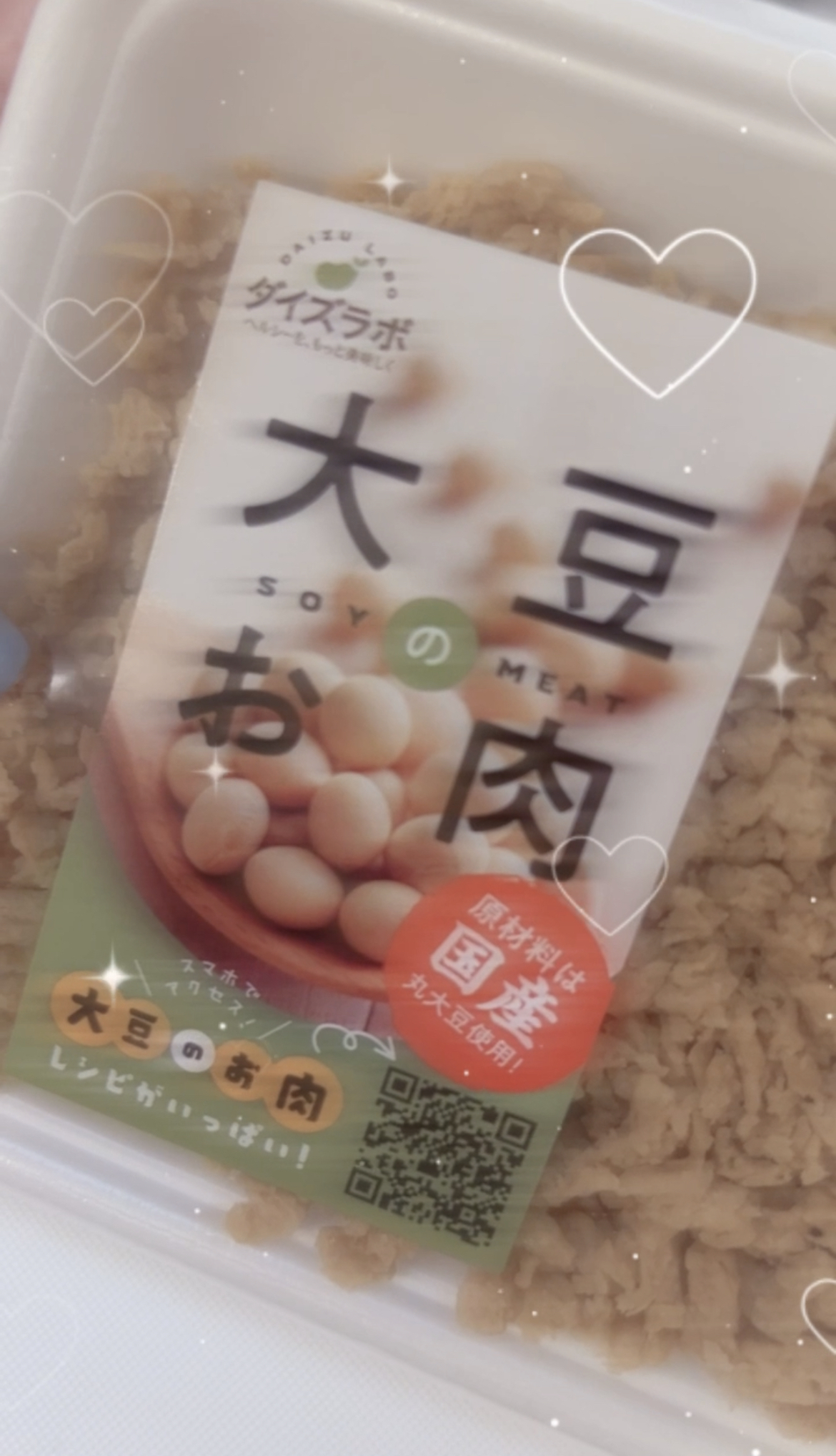 さつき