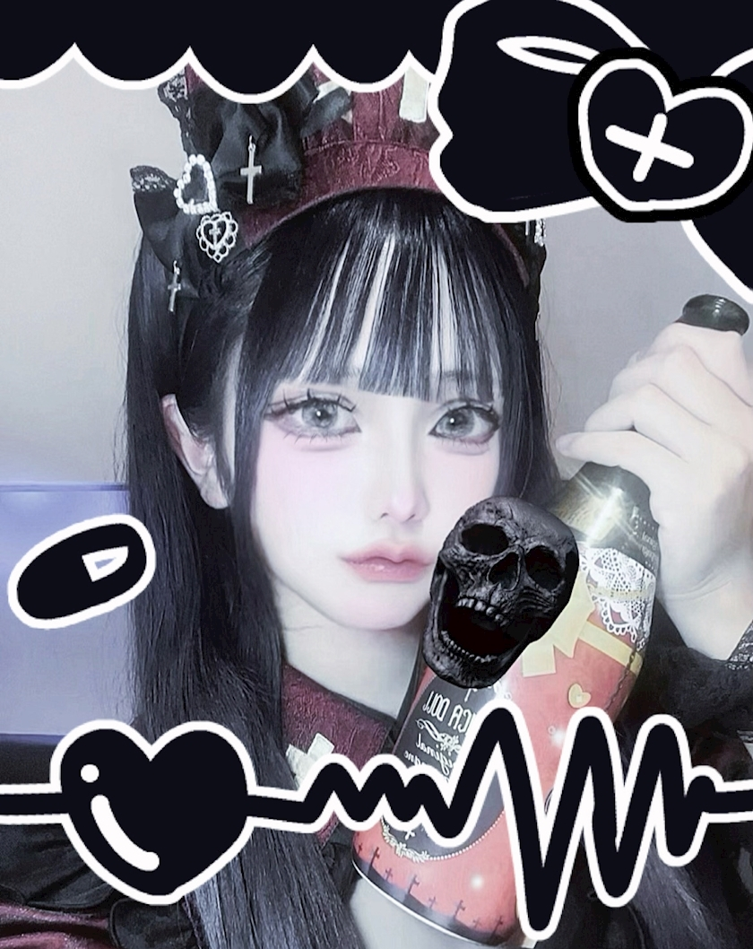 愛骸 ねむ