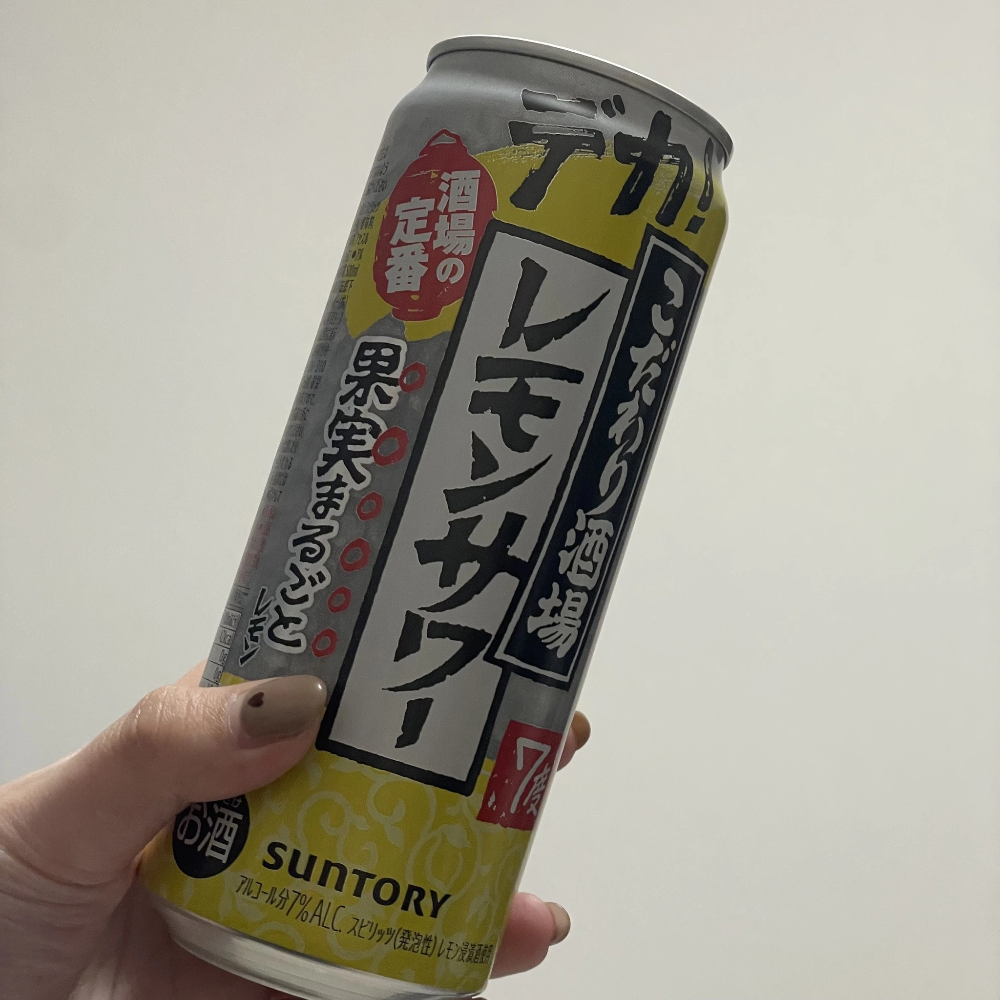 ちゃお