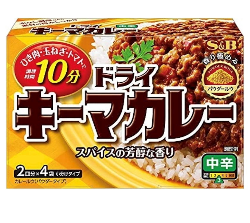 まいか