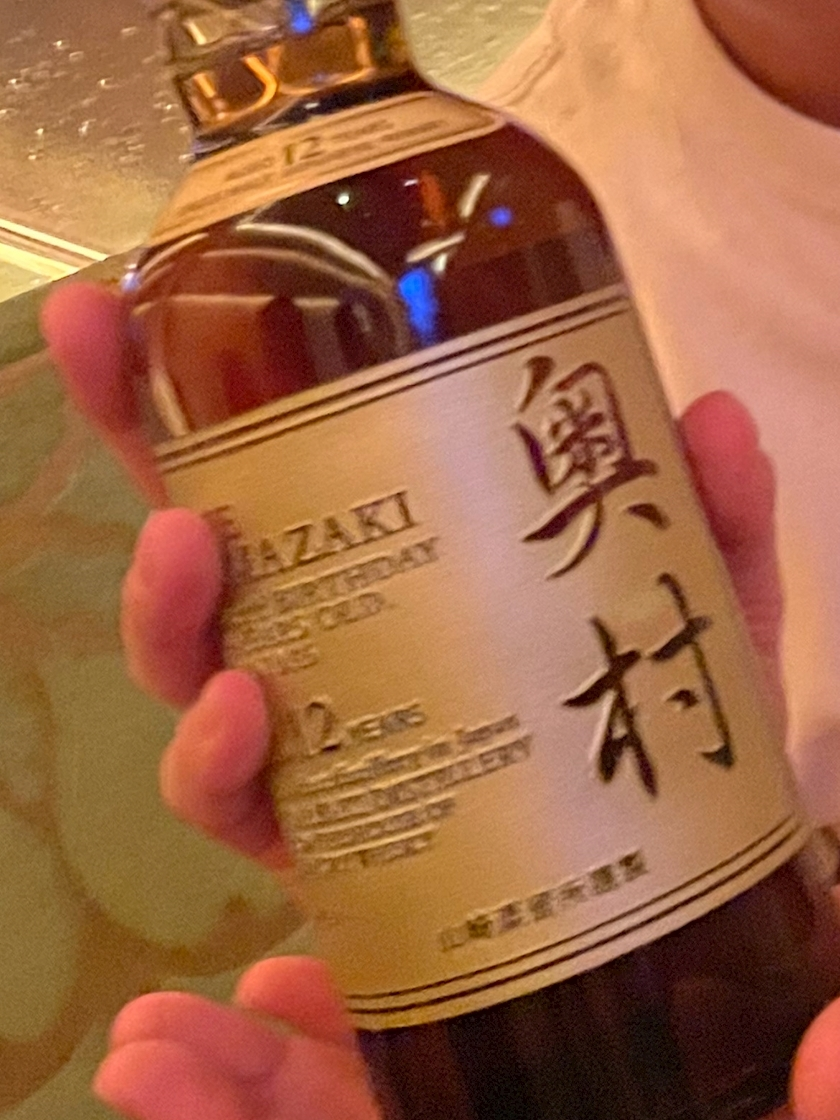 ユウナ
