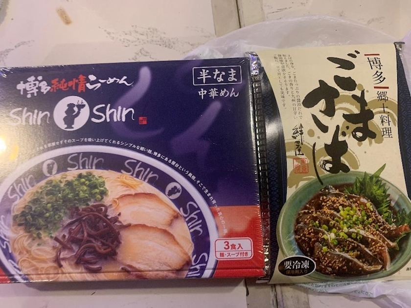 はづき