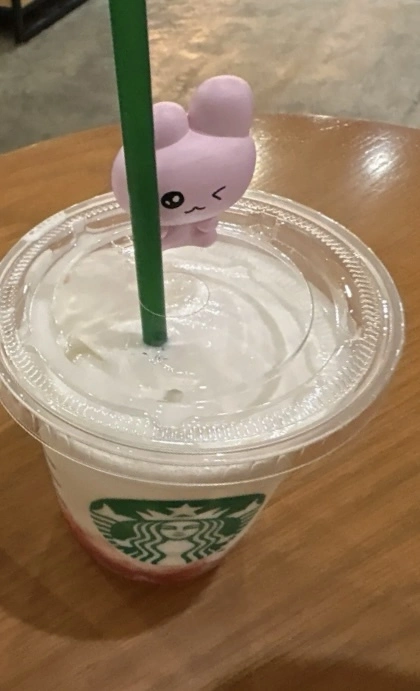 ふう