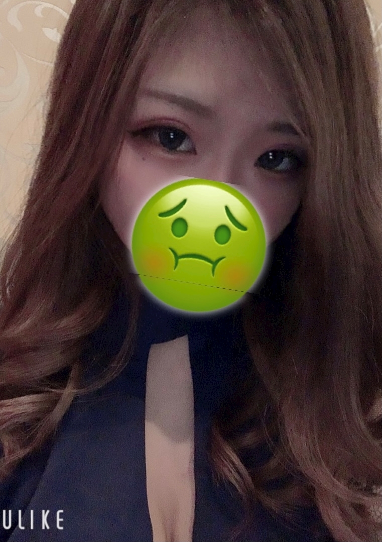 響