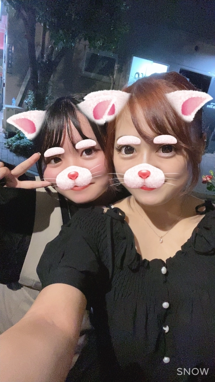 あみ