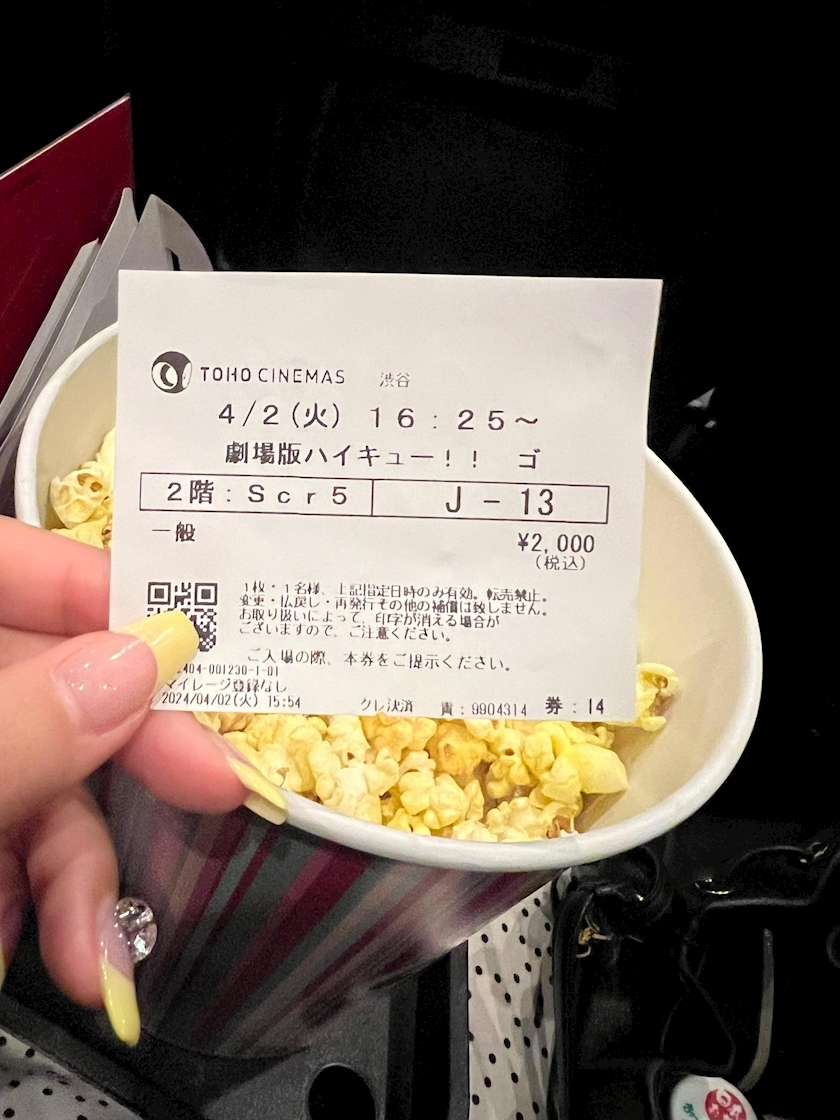 かんな