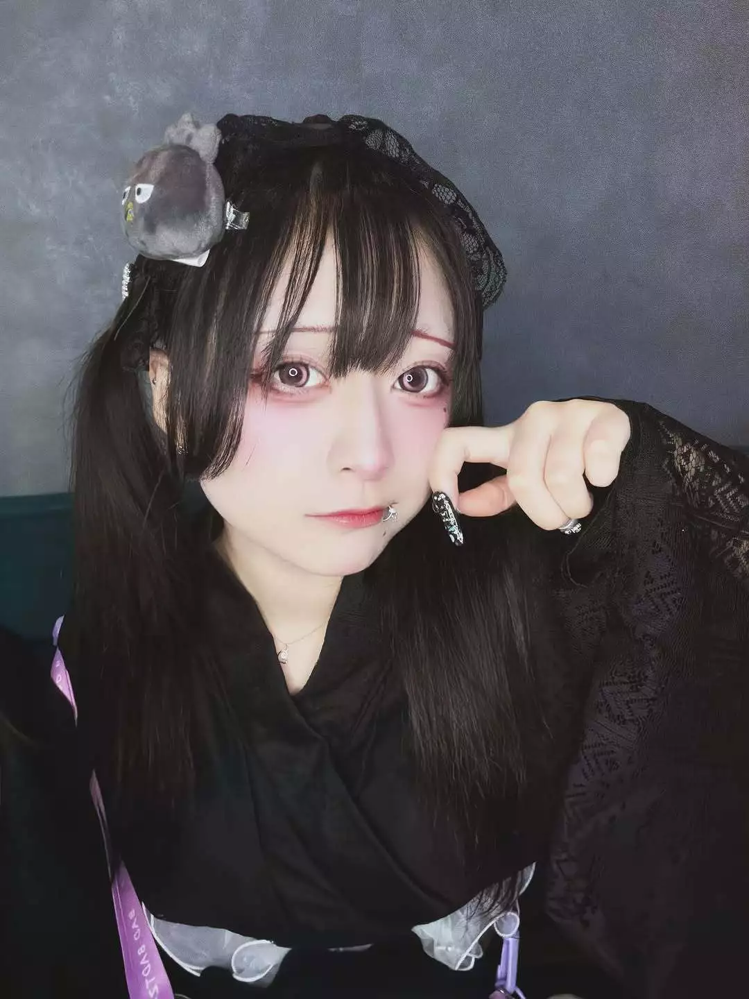 はる
