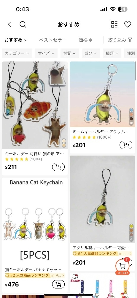 葉月 ひろみ