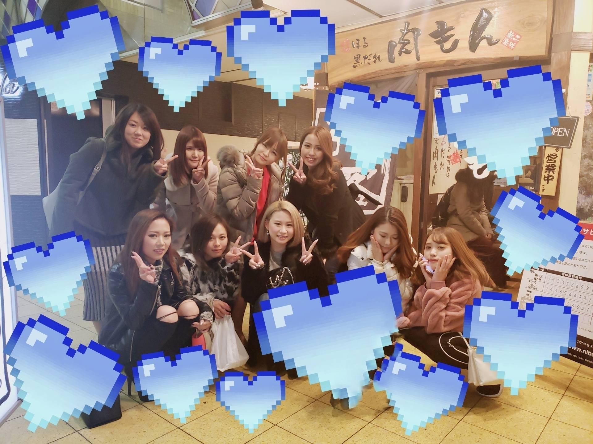 荒木 ナツミ