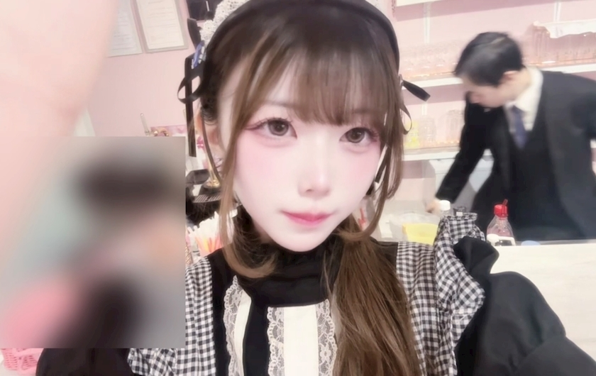 なるせ