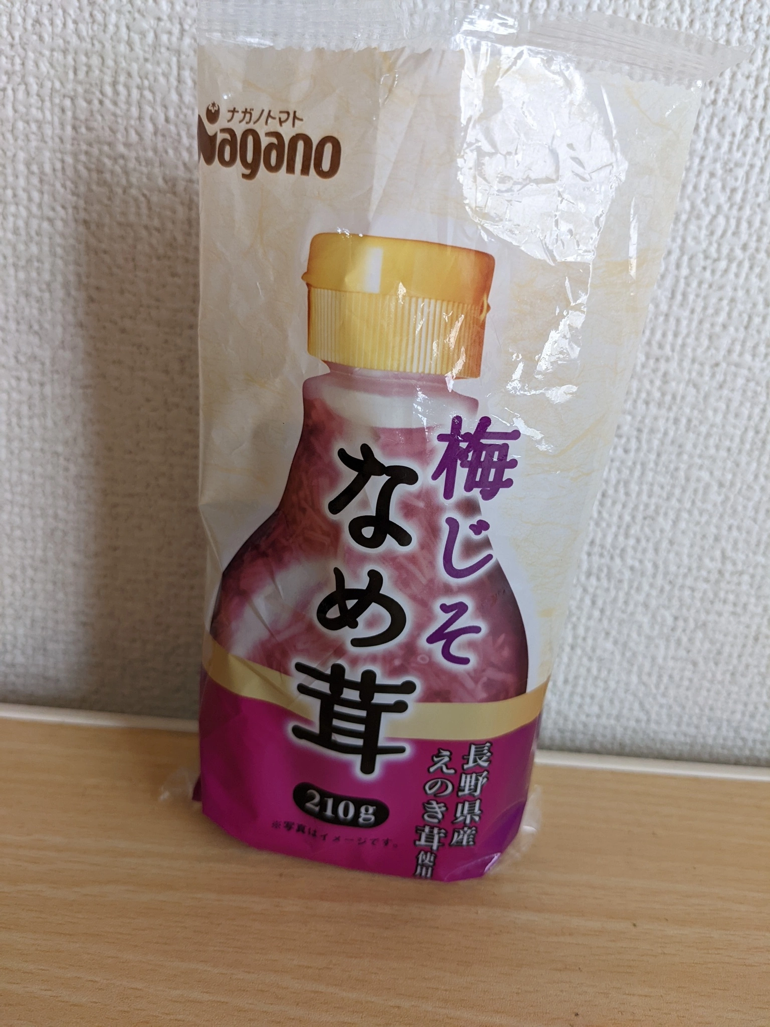 みわ