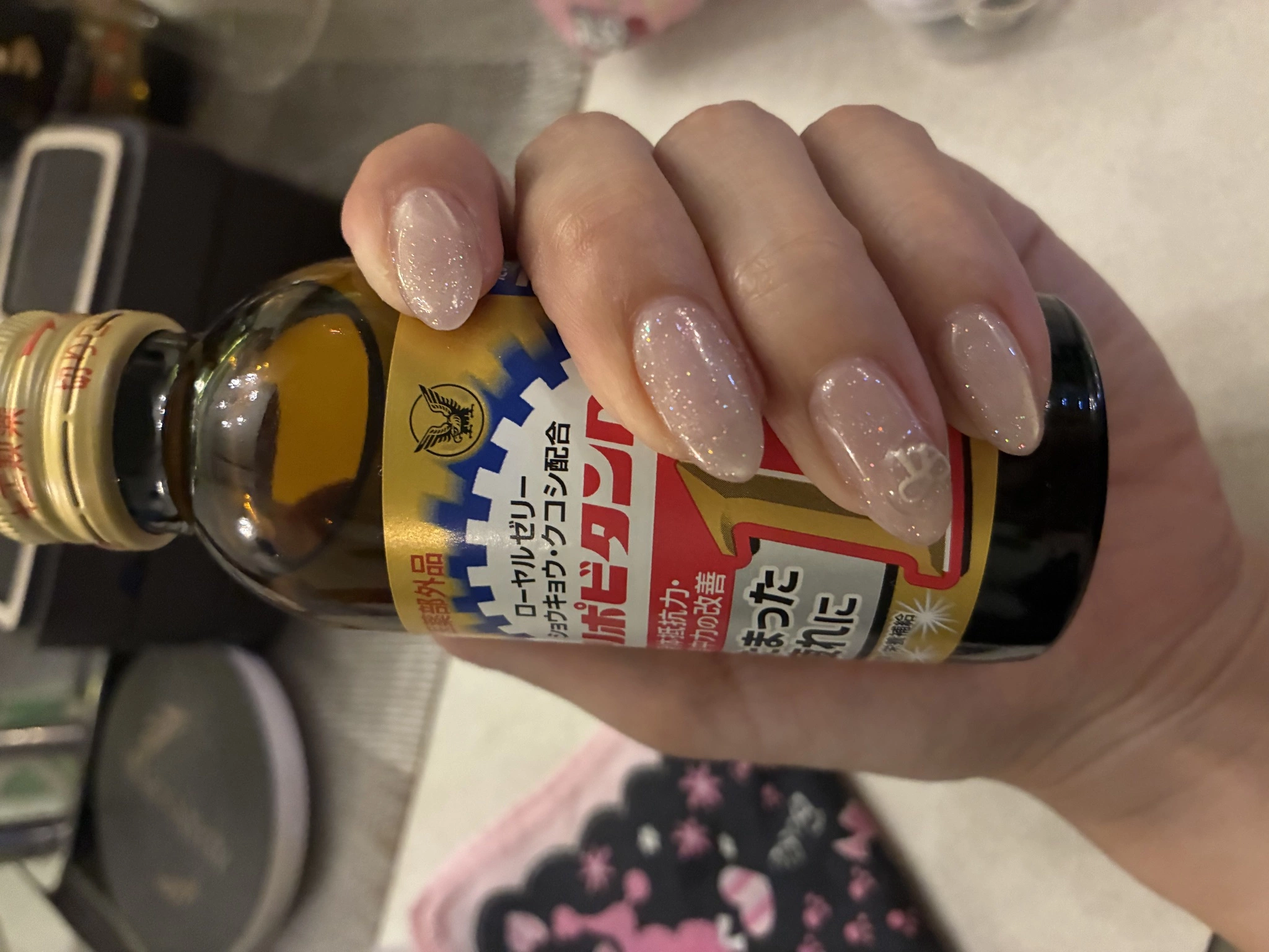 あや
