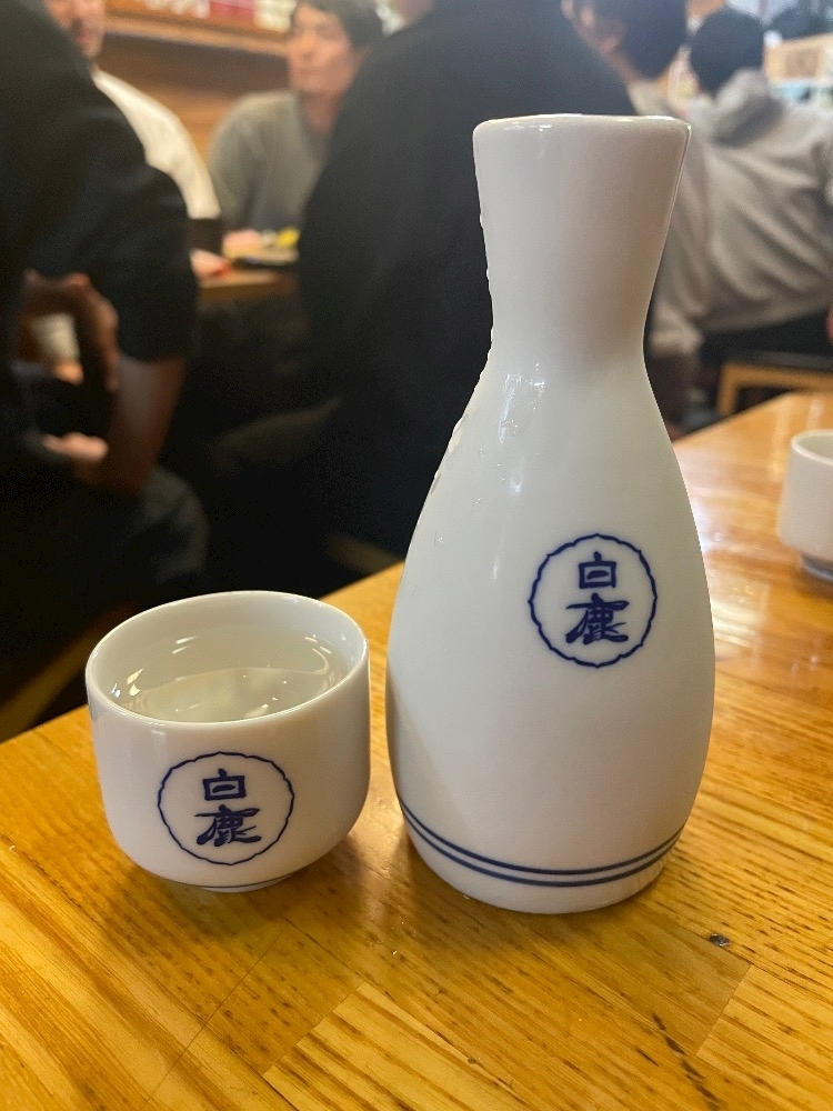 さゆ