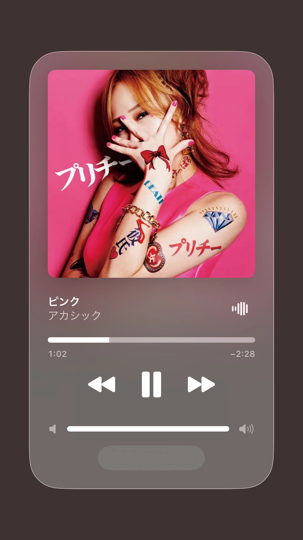 かずは
