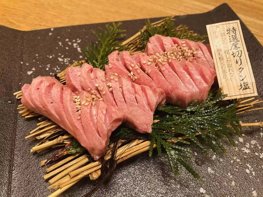 くみ