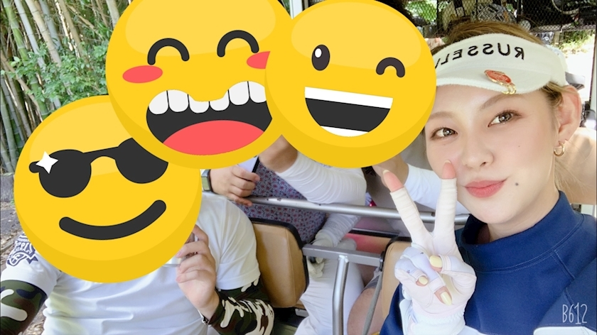 れいな